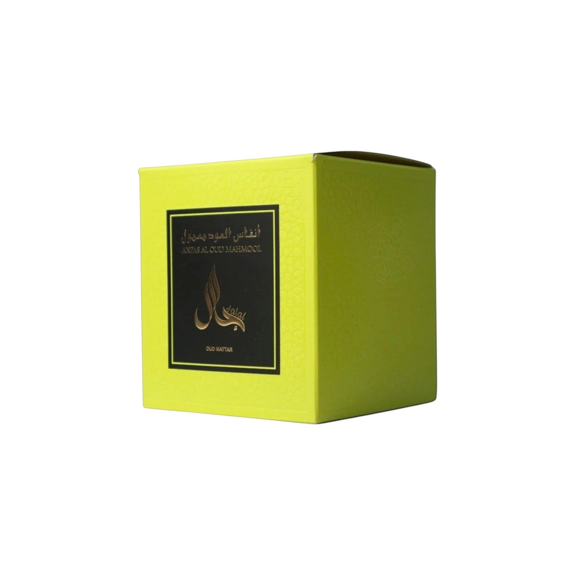 Anfas Al Oud Mahmool (Oud Mattar): Smoky Whispers of Ancient Oud - Nifique