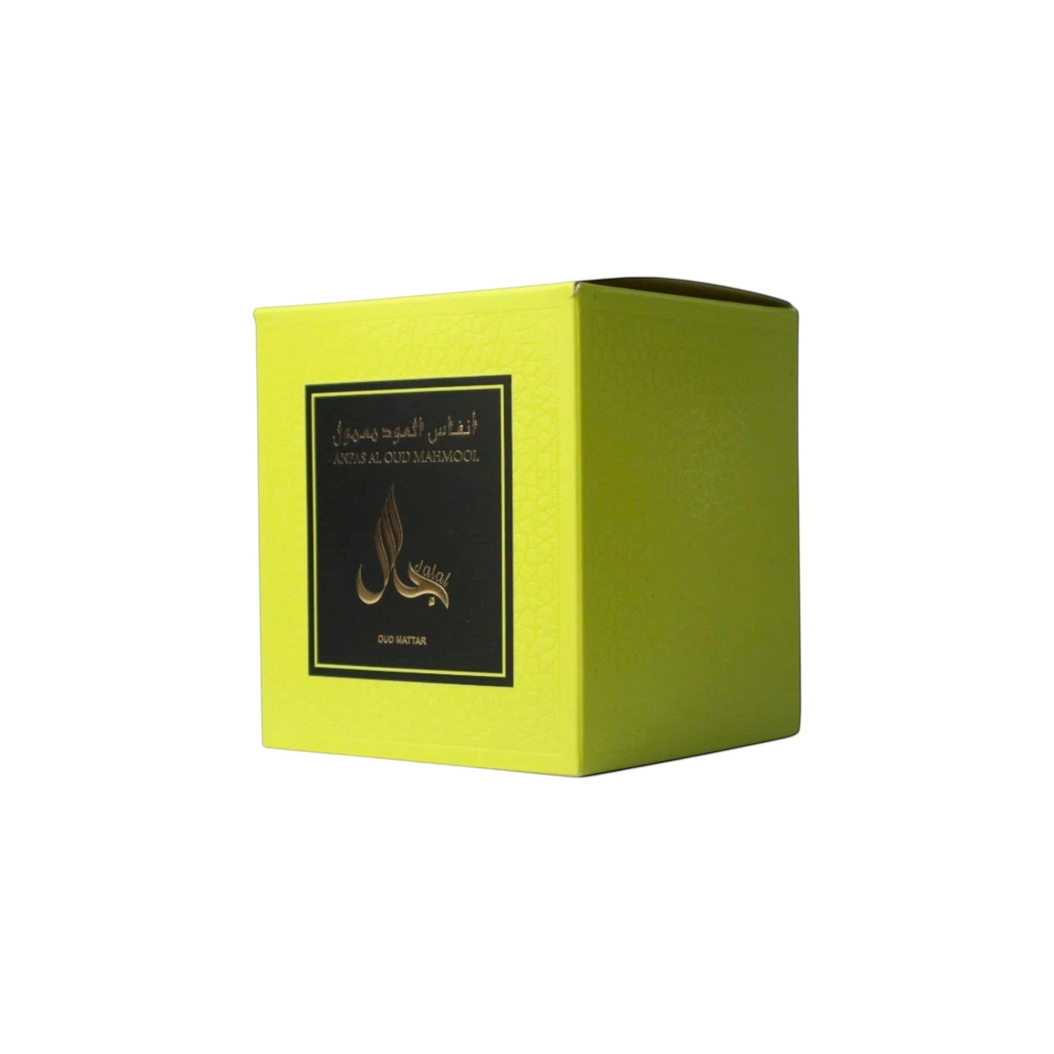 Anfas Al Oud Mahmool (Oud Mattar): Smoky Whispers of Ancient Oud - Nifique