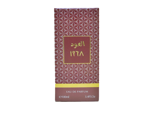 1968 Oud 100ml Eau de Parfum (for Him) - Nifique