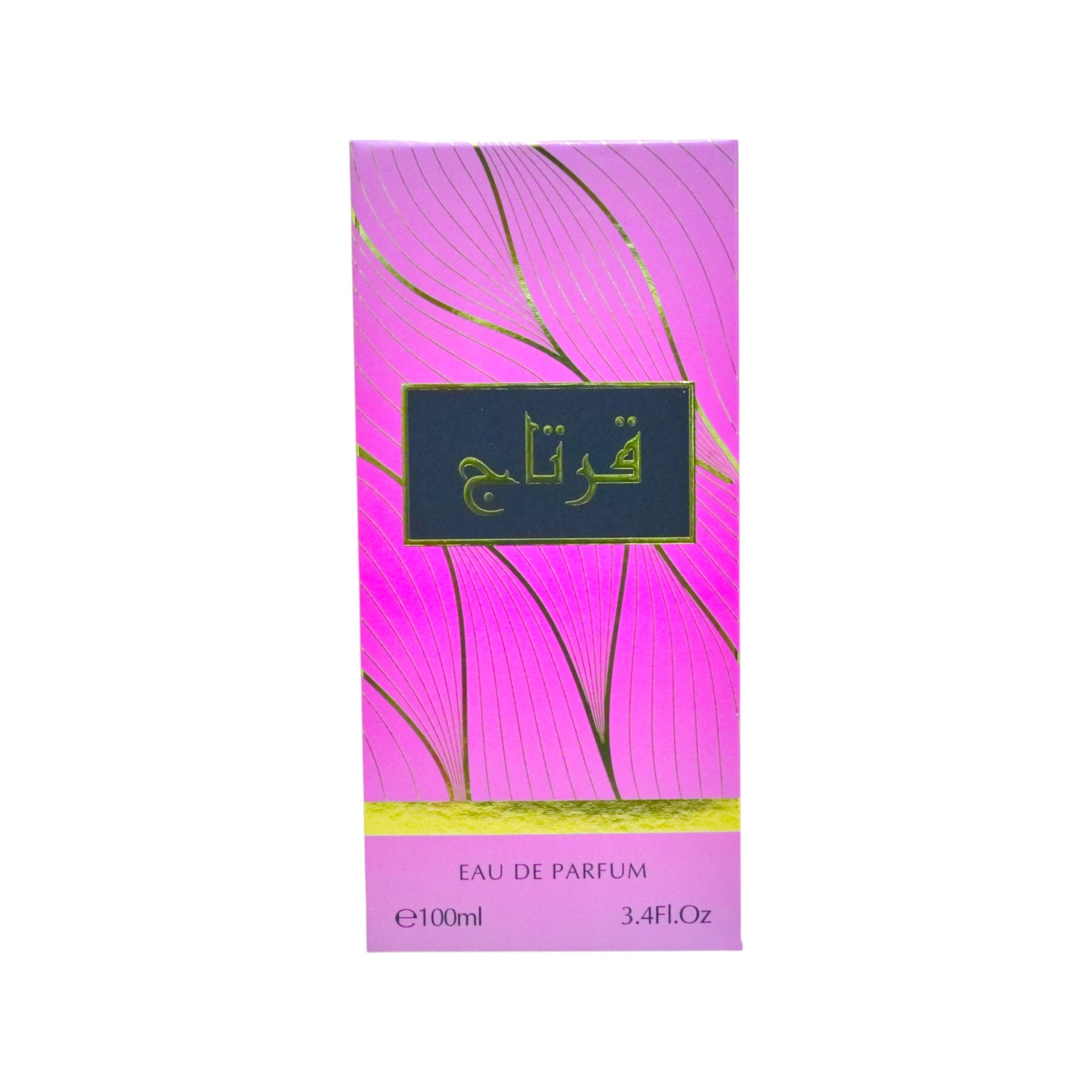 Qurtaj 100ml Eau de Parfum (for Her) - Nifique