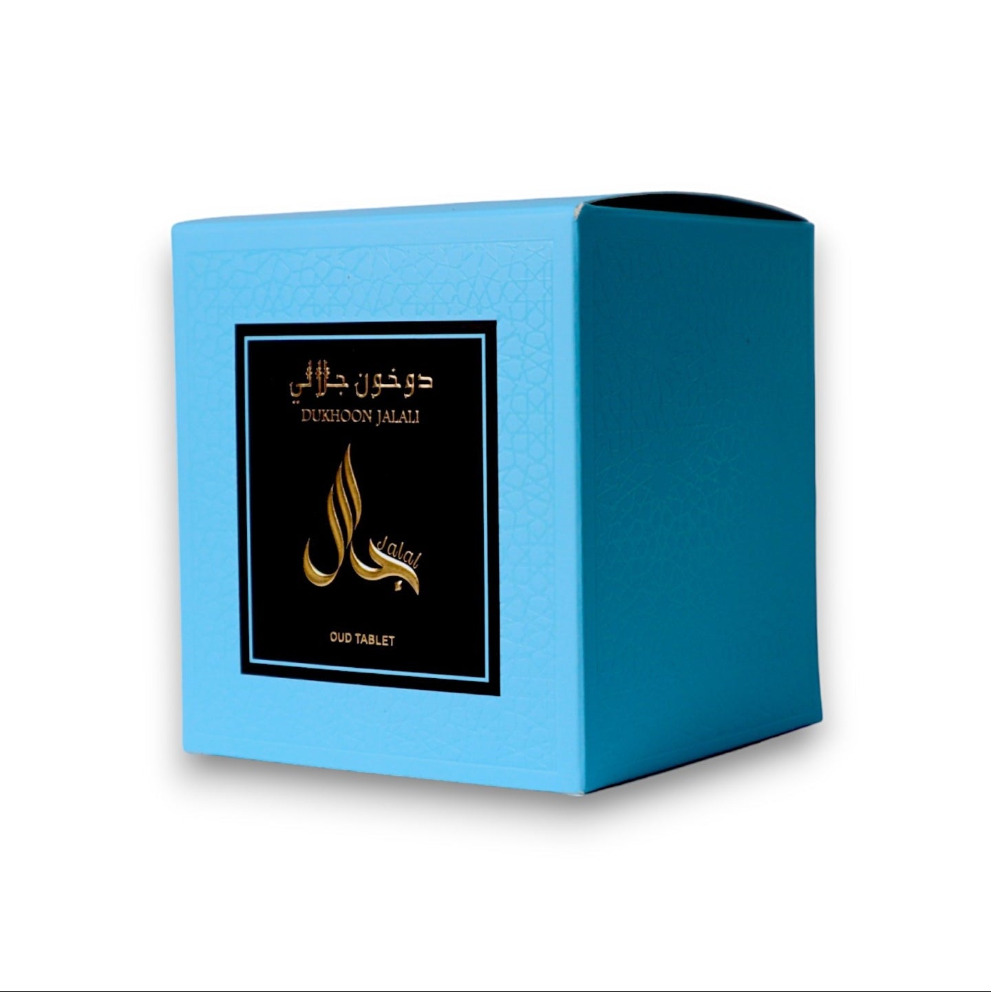 Dukhoon Jalali: The Essence of Royal Oud - Nifique